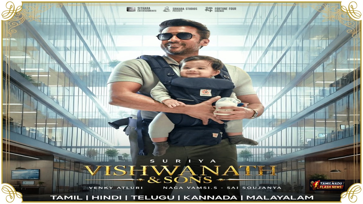 Official Netflix streaming announcement poster for Suriya's Vishwanath and Sons.