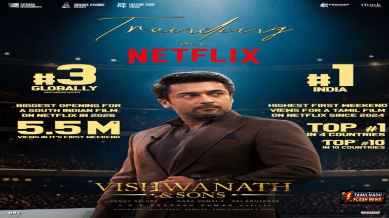 Official Netflix trending success poster for Suriya's blockbuster Vishwanath & Sons.
