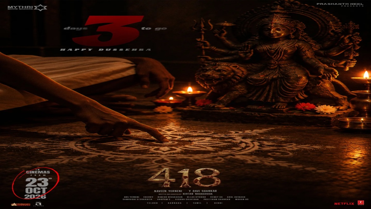 Editorial visual featuring the premiere and advance booking updates for 418.