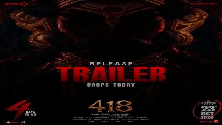 Editorial visual featuring the release trailer of 418.