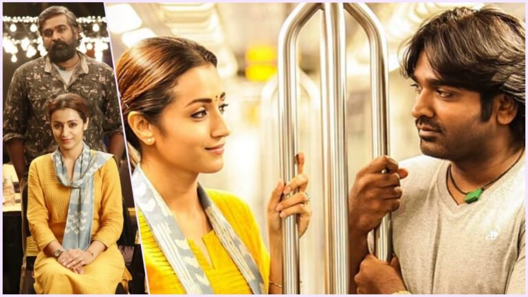 Theatrical re-release announcement visual for Vijay Sethupathi and Trisha's 96.