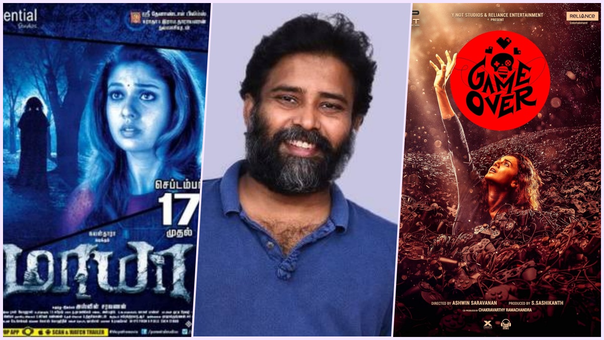 Official announcement visual layout for the new film collaboration between director Ashwin Saravanan and Attakathi Dinesh.