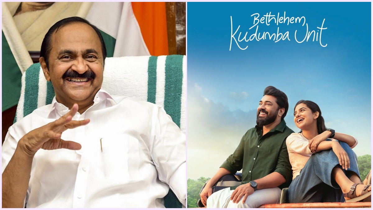 Editorial visual featuring V.D. Satheesan's review of Bethlehem Kudumba Unit.