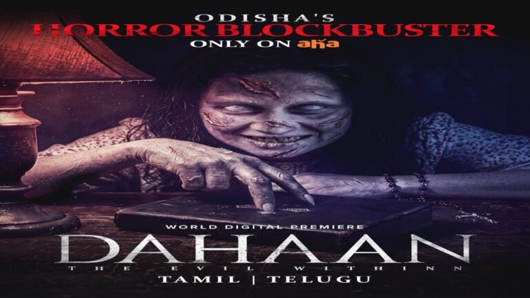 Editorial visual featuring horror streaming themes for Dahaan.