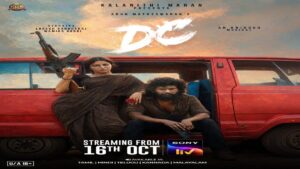 சோனி லிவ் ஓடிடி தளத்தில் வெளியாகும் லோகேஷ் கனகராஜின் 'டிசி' திரைப்படம்: எப்போது முதல் பார்க்காலம்? Editorial visual featuring digital streaming themes for DC.