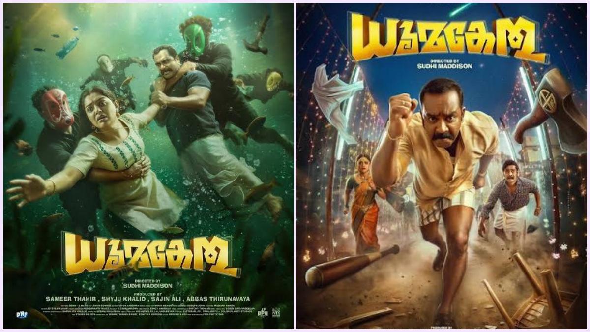 Editorial visual featuring the OTT release of Dhoomakethu.