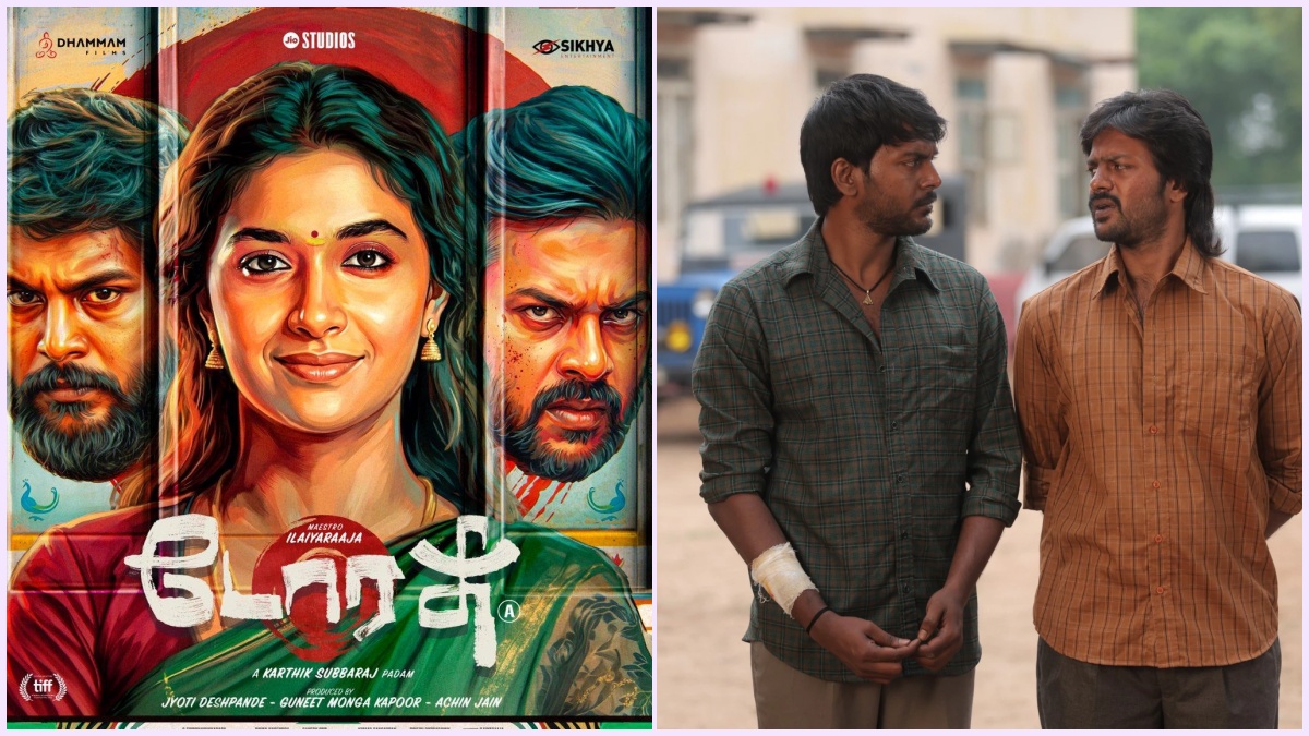 Digital streaming announcement graphic for Karthik Subbaraj's Dorothy.