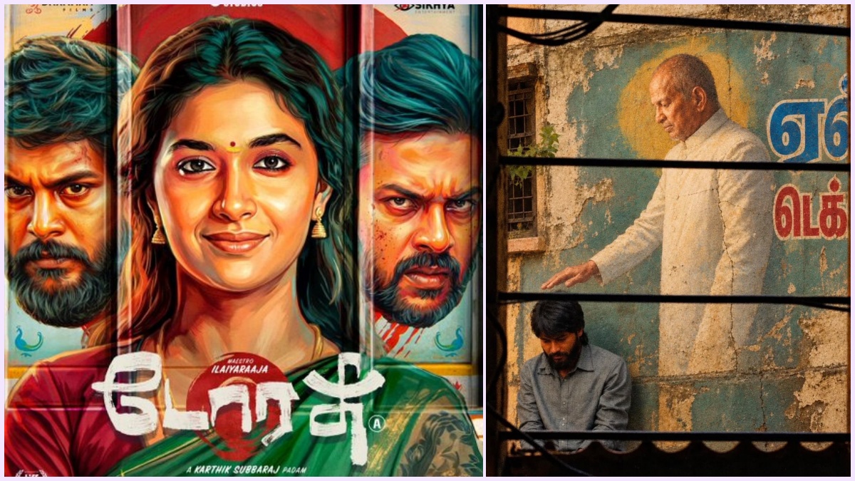 Actor Suriya praising Dorothy movie poster.