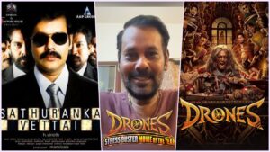 சதுரங்க வேட்டை பாணியில் 'டிரோன்ஸ்' படத்தின் வெற்றி: இளம் டீமைப் பாராட்டி நெகிழ்ந்த நடிகர் நட்டி! Editorial visual featuring Natty Natraj's appreciation for the movie Drones.