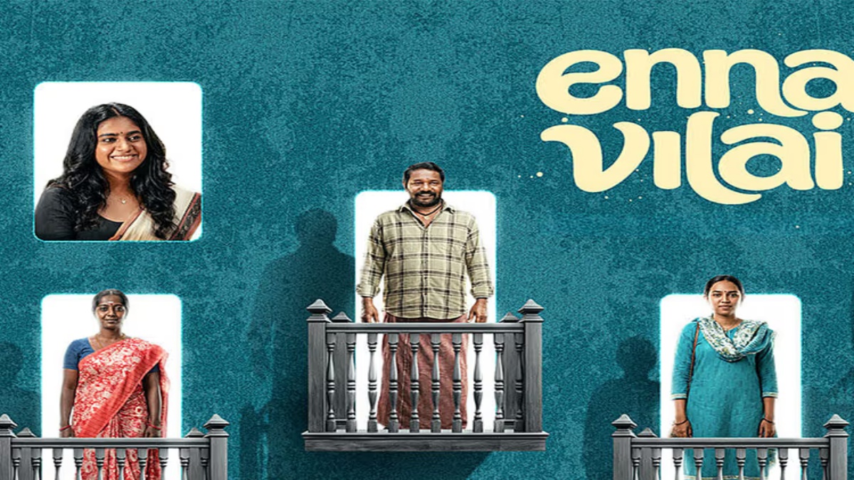 Editorial visual featuring legal drama themes for Enna Vilai.