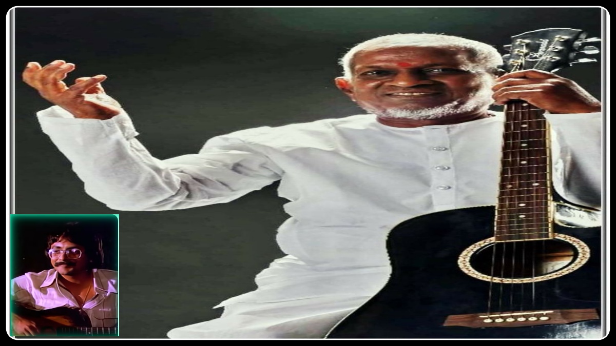 laiyaraaja copyright case verdict poster.