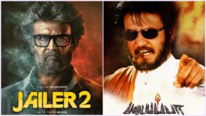 சூப்பர் ஸ்டார் ரஜினிகாந்தின் 'ஜெயிலர் 2' படத்தின் இறுதி ரன்டைம் விவரம் வெளியீடு: எத்தனை மணி நேரம் தெரியுமா? Editorial visual featuring Superstar Rajinikanth's Jailer 2.