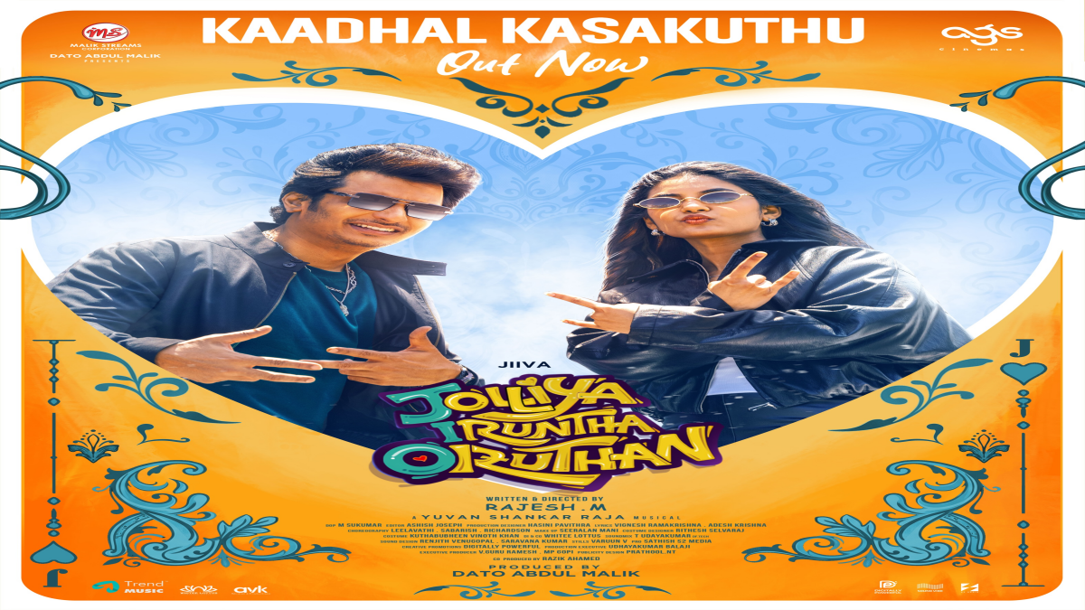 Editorial visual featuring the song release from Jolliya Iruntha Oruthan.