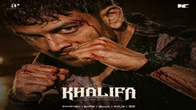 Digital streaming announcement graphic for Prithviraj Sukumaran's Khalifa.