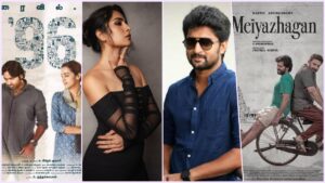 Editorial visual featuring Nani and director Prem Kumar's new movie project.