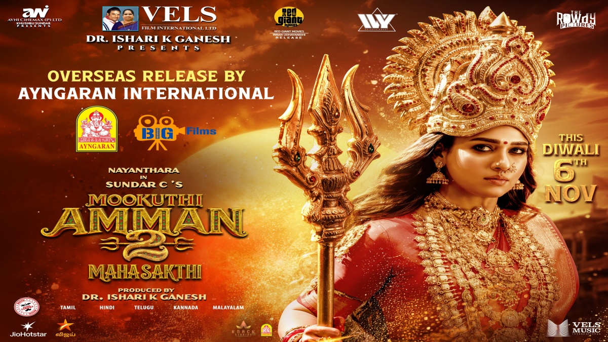 Editorial visual featuring Nayanthara's official thank you note for Mookuthi Amman 2.