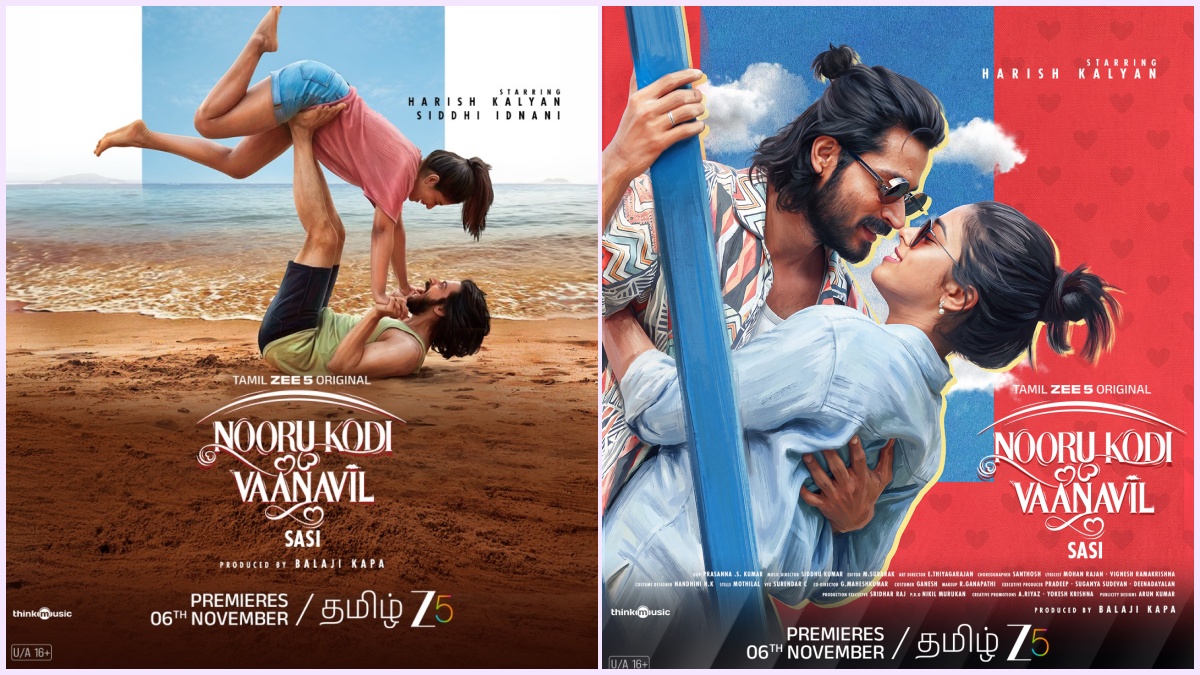 Editorial visual featuring the trailer launch and direct Zee5 premiere announcement for Nooru Kodi Vaanavil.
