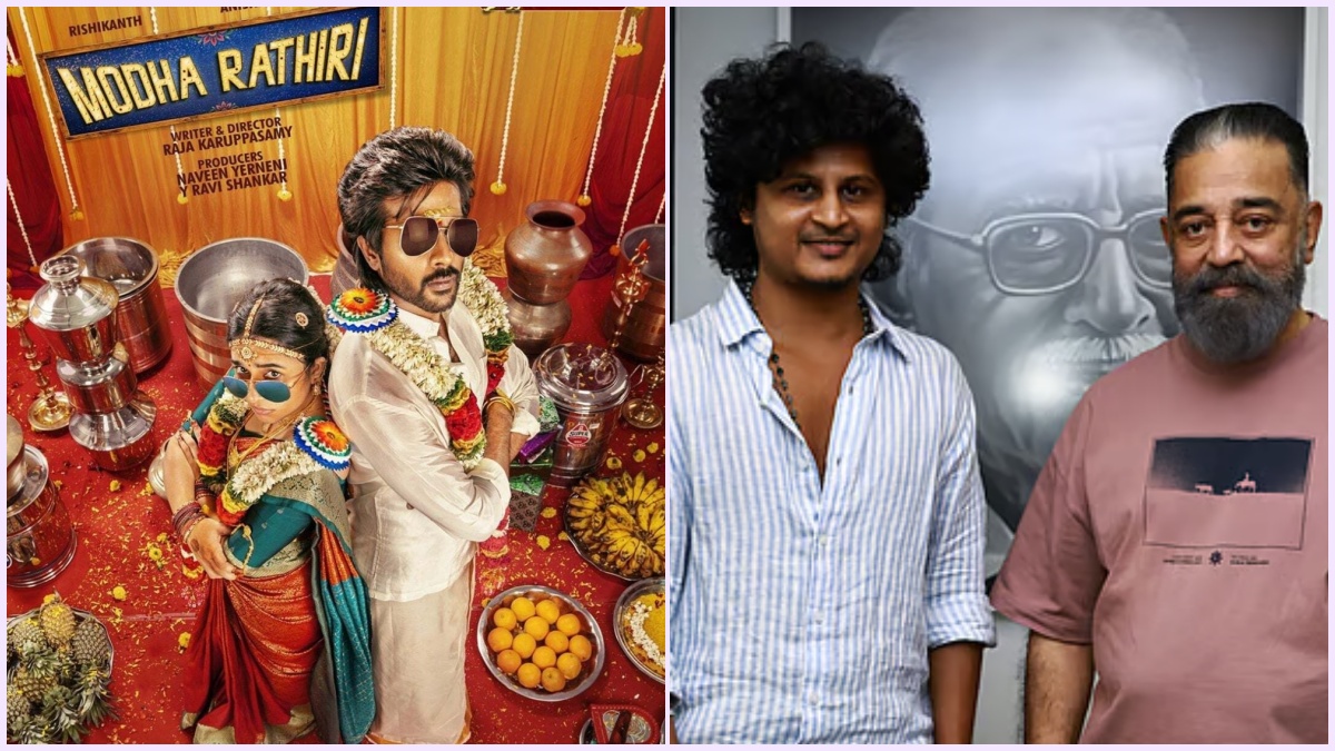 ராஜ் கமல் பிலிம்ஸ் பேனரில் புது திருப்புமுனை: கதாநாயகனாகவும் இயக்குநராகவும் அவதரிக்கும் ‘மோத ராத்திரி’ ராஜா கருப்பசாமி!