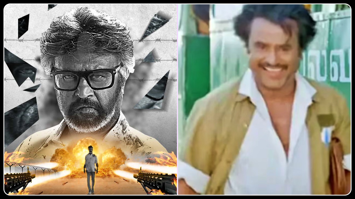 'ஜெயிலர் 2' விழாவில் பேசிய நடிகர் ரஜினிகாந்த் குறித்த செய்திப் படம்.
