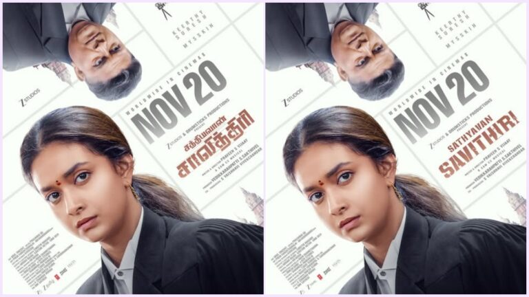 Editorial visual featuring the teaser release of Sathyavan Savithiri.