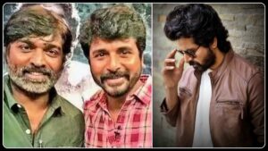 என்னை 'செல்ஃப் மேட் ஸ்டார்' என்று சொல்லாதீர்கள்; நான் ஒரு 'பீப்பிள் மேட் ஸ்டார்': மனம் திறந்த நடிகர் சிவகார்த்திகேயன்! மேடையில் உணர்வுபூர்வமாகப் பேசும் நடிகர் சிவகார்த்திகேயனின் செய்திப் படம்.