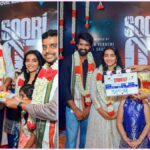 சூரி - ரவிகுமார் கூட்டணியின் புதிய படம் ‘சூரி 7’ பூஜையுடன் தொடக்கம்: சிறப்பு விருந்தினராக கலந்துகொண்ட சிவகார்த்திகேயன்! 8 Editorial visual featuring the pooja ceremony launch of Soori 7.
