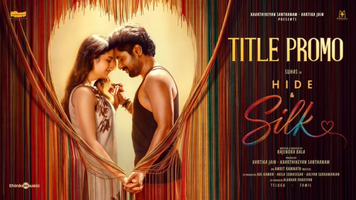 Editorial visual featuring the announcement of Suhas's bilingual film Hide And Silk.