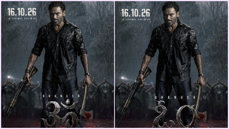 Media visual highlighting Sun TV acquiring the satellite rights for Dhanush's OM.