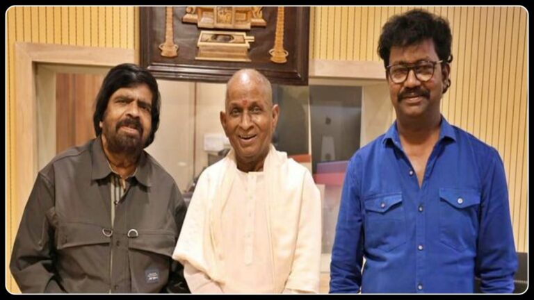 இசையமைப்பாளர் டி.ராஜேந்தர் மற்றும் இளையராஜா கூட்டணி குறித்துப் பேசும் செய்திப் படம்.
