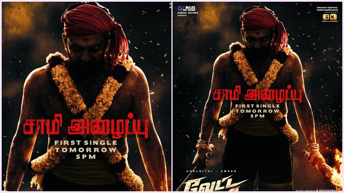 Editorial visual announcing the first single "Saami Alaipu" from VettaSaami.