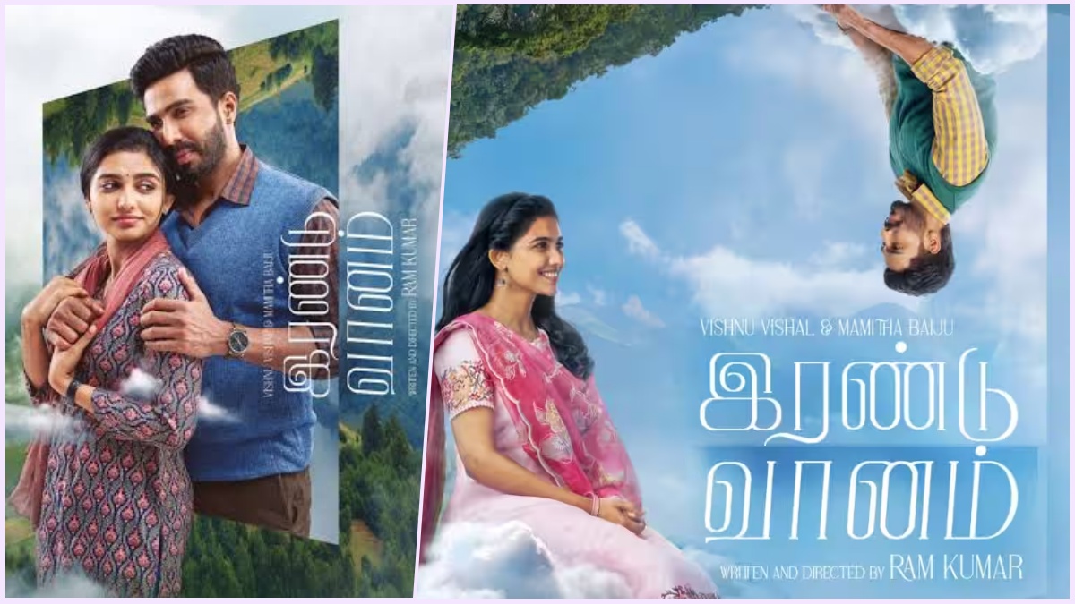 விஷ்ணு விஷால் மற்றும் மமிதா பைஜுவின் ‘இரண்டு வானம்’: ரிலீஸ் தேதி திடீர் ஒத்திவைப்பு!